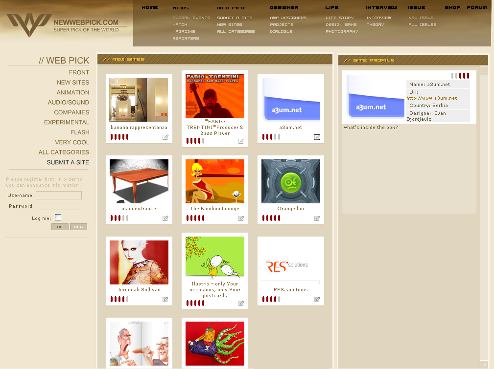 newwebpick award/mention